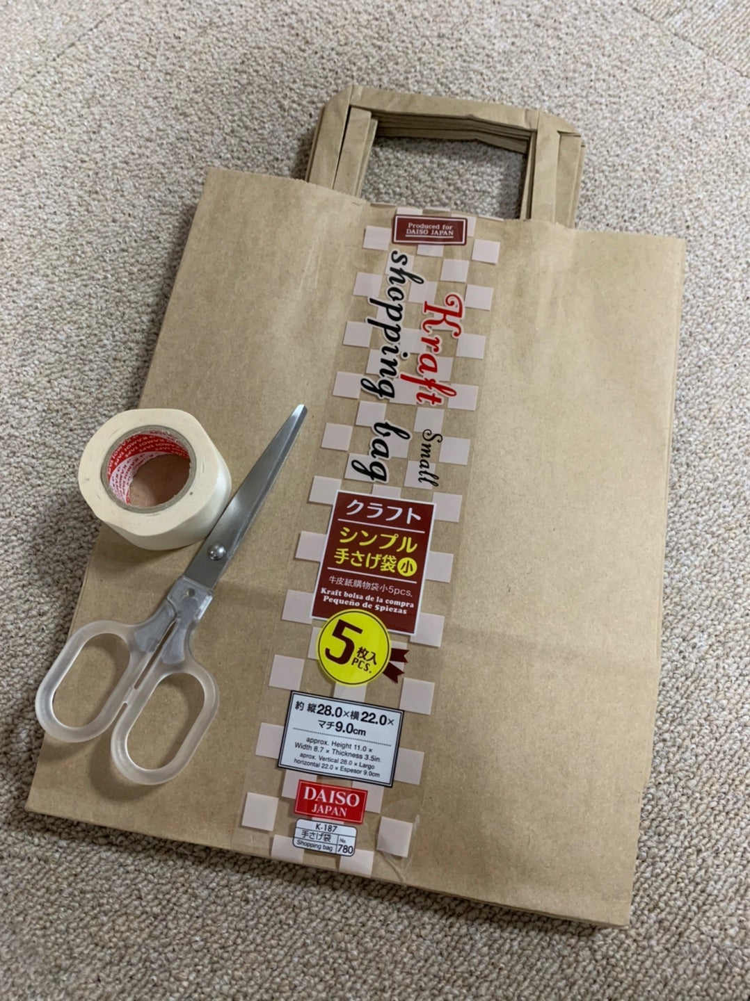 ダイソー 野菜室収納のアイデア・おすすめ商品・おしゃれな実例RoomClip ルームクリップ