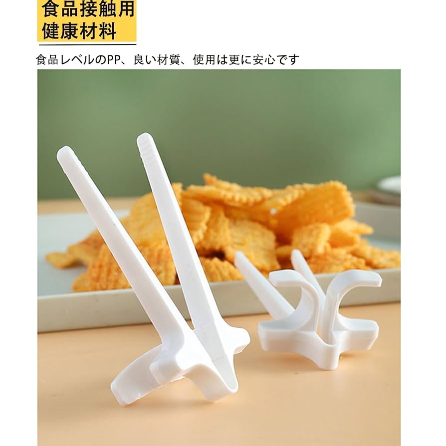 お菓子トング スナックトング おやつトング トング 取り箸 キャラクター すみっコぐらし ディズニー プーさん ハローキティ ドラえもん skaterスケーター KTG2 お菓子 おかし おやつ 手を汚さない つかみやすい ポテトチップス チョコレート フォーク状 かわいい の