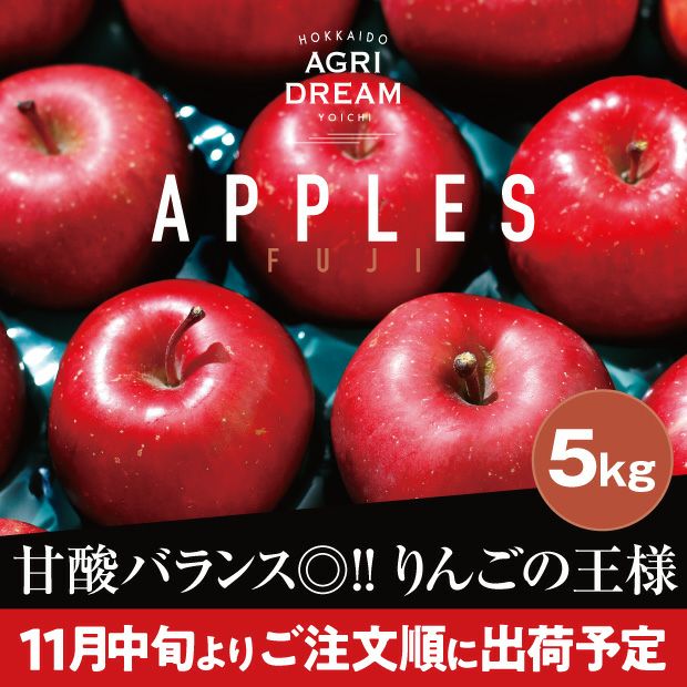 早く知りたかった」りんごは皮をむく？そのまま？食べ方で変わるおいしさと栄養とは？ おうちごはんと日常- エキスパート - Yahoo!ニュース