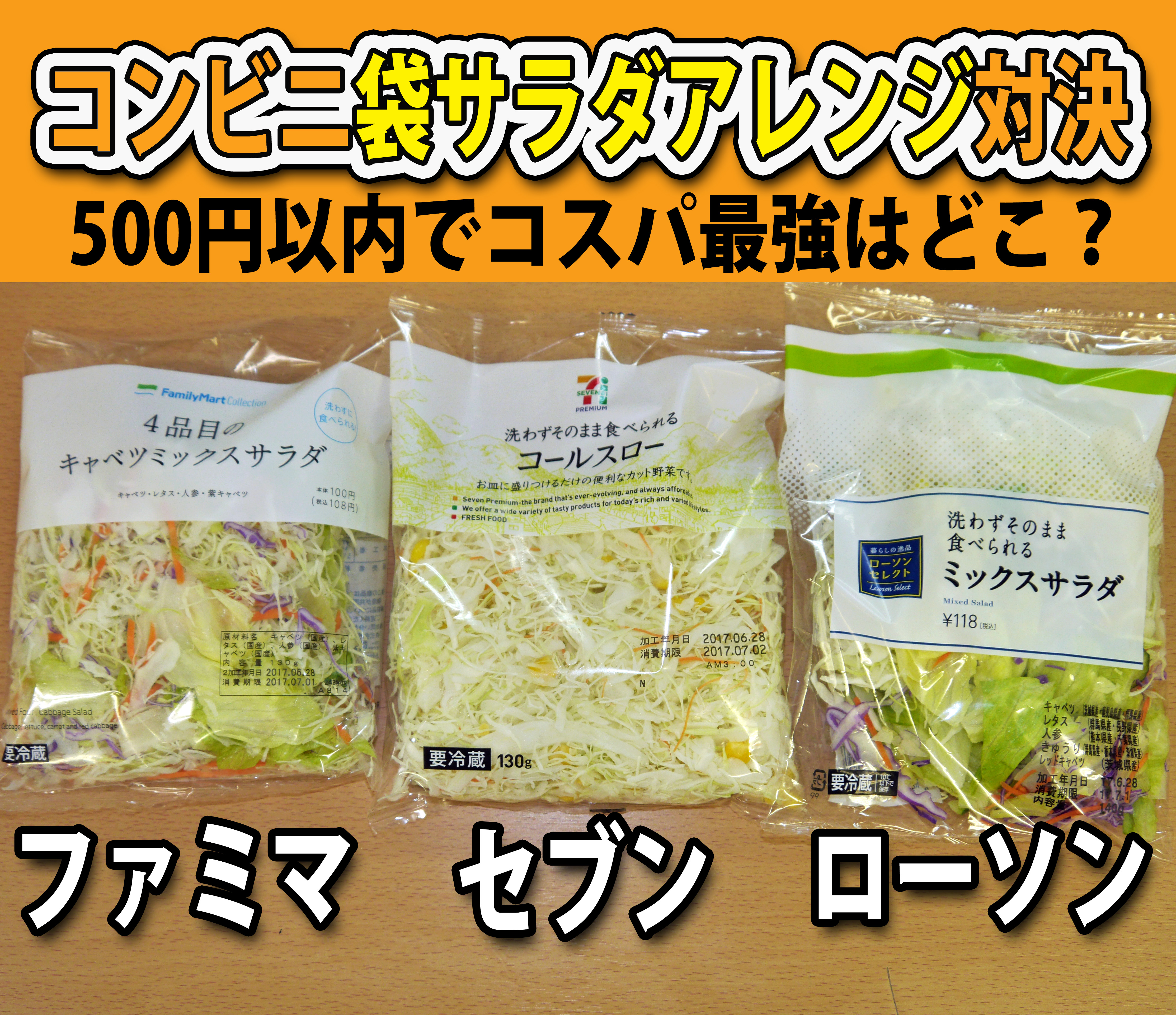 セブン-イレブン階上蒼前西7丁目店 on X: 