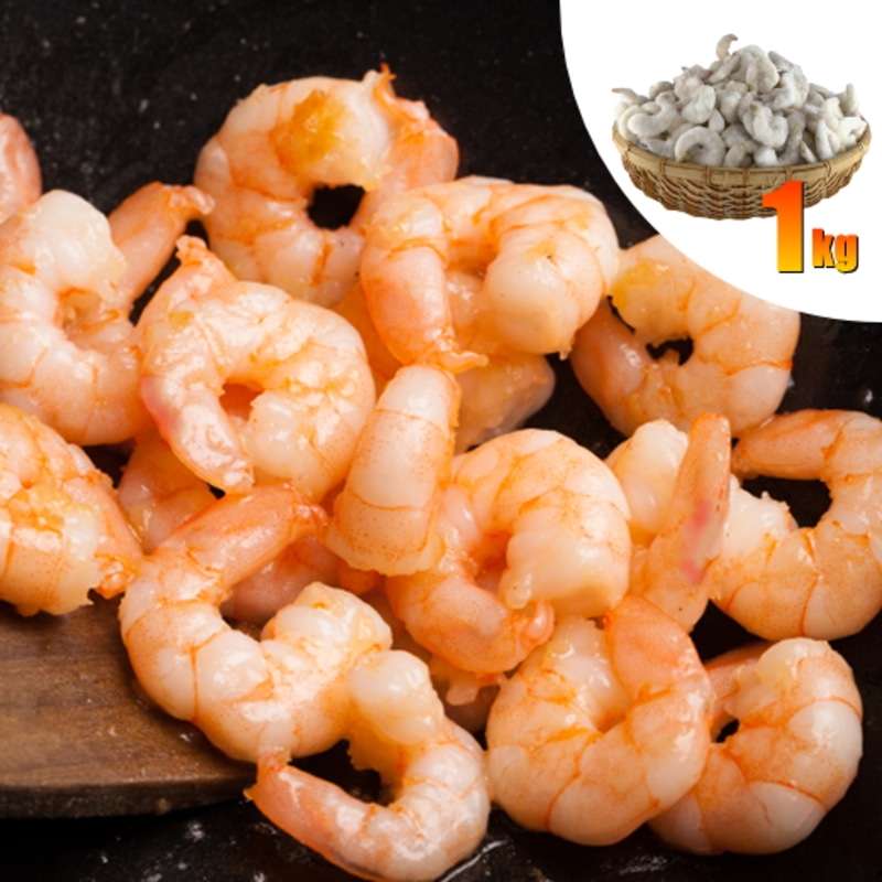 シンプルな剥き海老ゆるっとかわいいイラスト屋さん