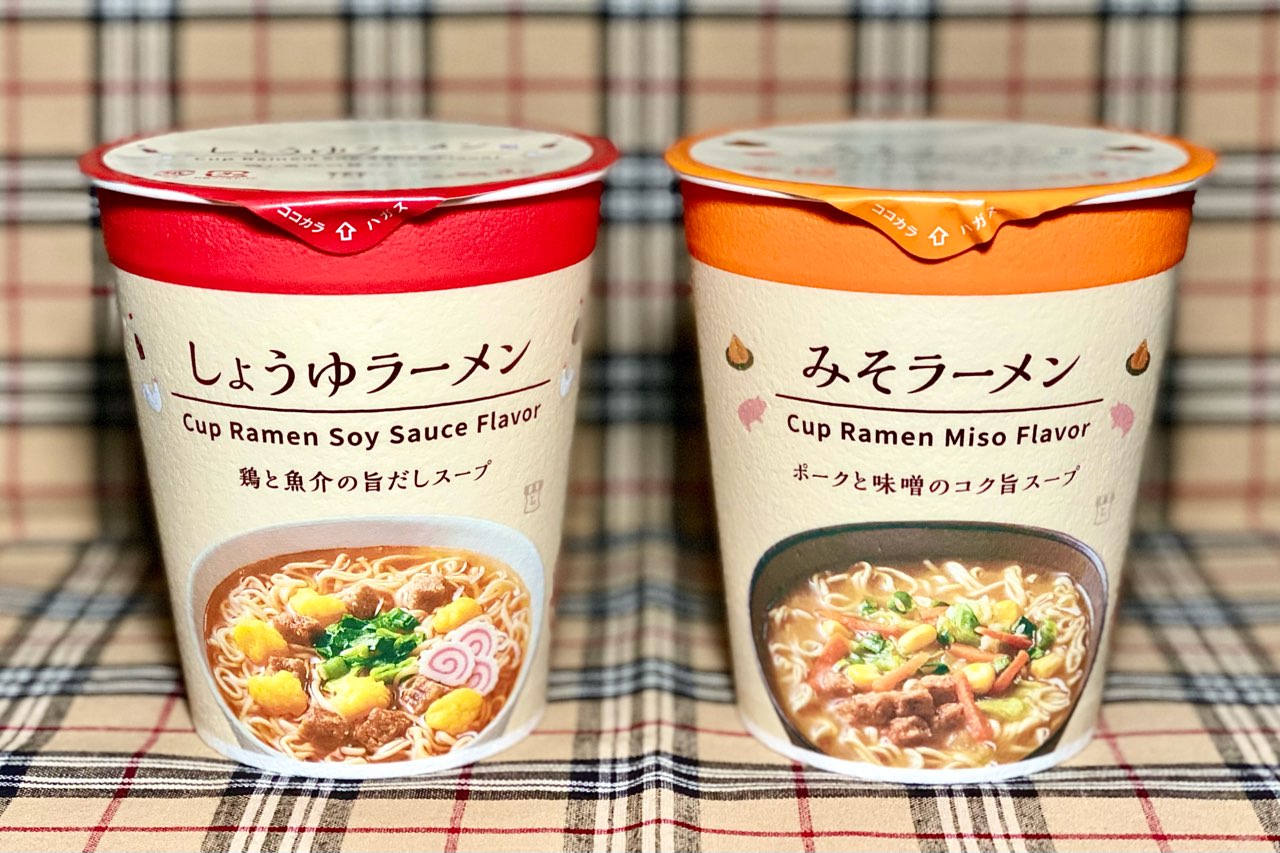コンビニ後払いの通販カップ麺の価格比較ならビカム