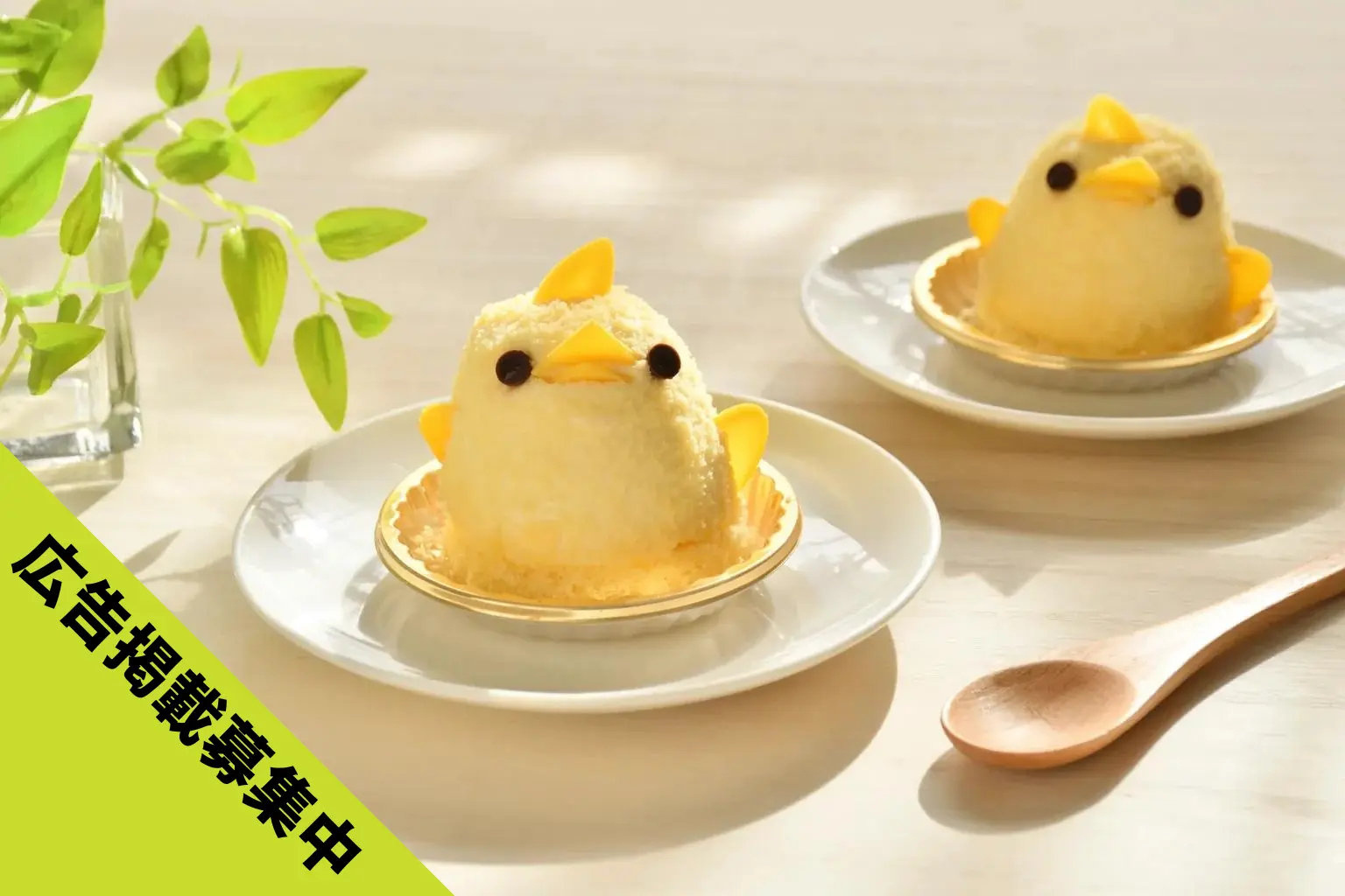 名古屋駅のお土産25選スイーツやお菓子・ご飯系などおすすめ商品を紹介高級ナビ