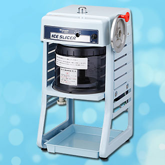 かき氷器 かき氷機 電動 全自動 かき氷 ハイパワー 業務用かき氷機 スムージーメーカー アイスクラッシャー 厚さ調節可能 スタート foke250Wかき氷機 電動 アイススライサー 業務用氷粉砕機 ふわふわ 適切な氷 かき氷メーカー かき氷 110V 容量2L 楽天市場 かき氷器