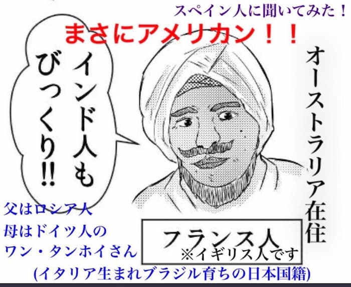 タラバガニはカニじゃない !? 名前に 「カニ」 がつくけど、ヤドカリの仲間だったなんて 。 季節・暮らしの話題 2016年04月13日-日本気象協会 tenki.jp