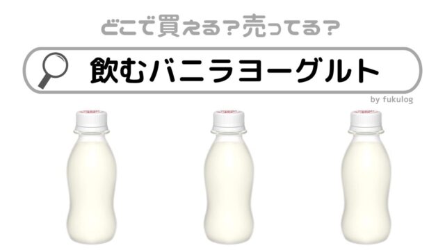 極上のスイーツ على X: 