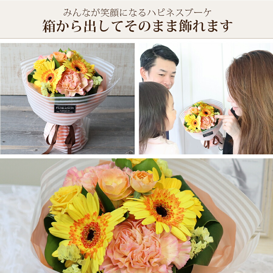 造花 インテリア 花束 ブーケ バラ 安い リアル おしゃれ かわいい 薔薇 ローズ