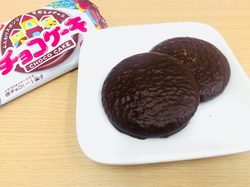 有楽製菓 チョコケーキ 10袋入駄菓子ワールド