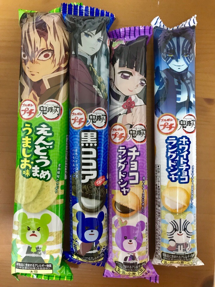 お菓子の袋でオリジナルキーホルダー作り方！百均DIY！nachicos blog