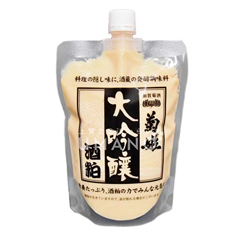 酒粕甘酒を効果的に飲むタイミングは？作り置きやアレンジはできる？￼