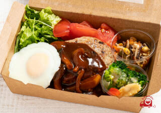 見た目も大切にしたいあなたへ！人気の「カフェごはん」特集 くるめし弁当