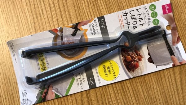 S03926_レトルト食品 100均カッター_正方形