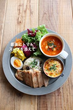 簡単おしゃれで一人暮らしにちょうどいい！ワンプレートごはんのアイデア6選 - ライブドアニュース