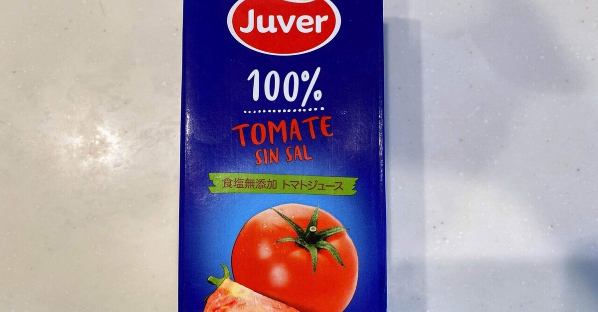 デルモンテ トマト ジュース 190g×6本野菜 ジューストマト4902204431863A-プライスA-プライスオンラインショップ