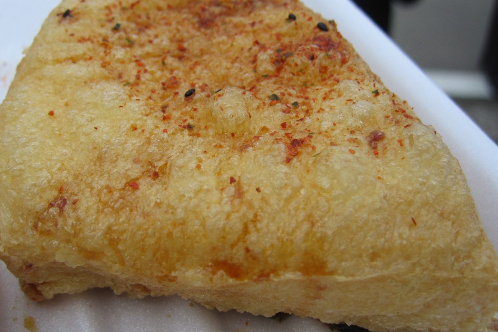 仙台名物 定儀山三角油揚げ 4枚入り 3袋 仙台といえば！地元