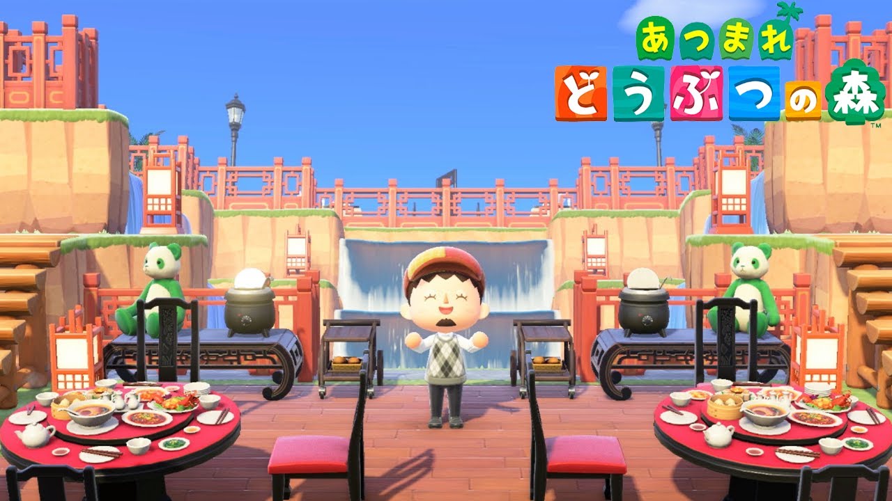 中華街で見るあのマーク 作者: リリカルマイデザイン カタログ -あつ森 あつまれ どうぶつの森