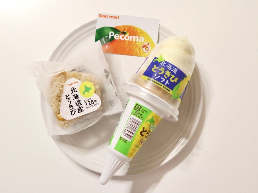 北海道グルメを手軽に！ ローカルコンビニの雄「セイコーマート」の担当者に聞いた人気商品ランキングShufoo!プラス