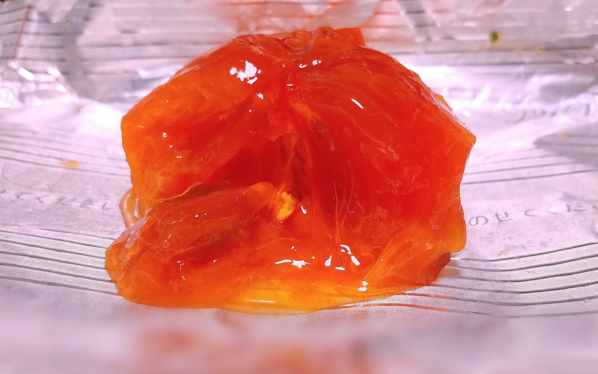 硬い柿を早く柔らかくして食べたい by arisuクックパッド簡単おいしいみんなのレシピが392万品