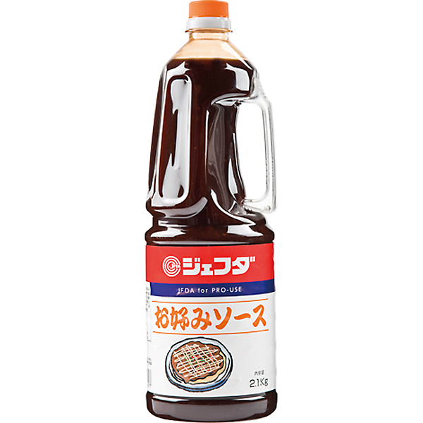 オタフクソース＼小さな幸せを公式on X: 