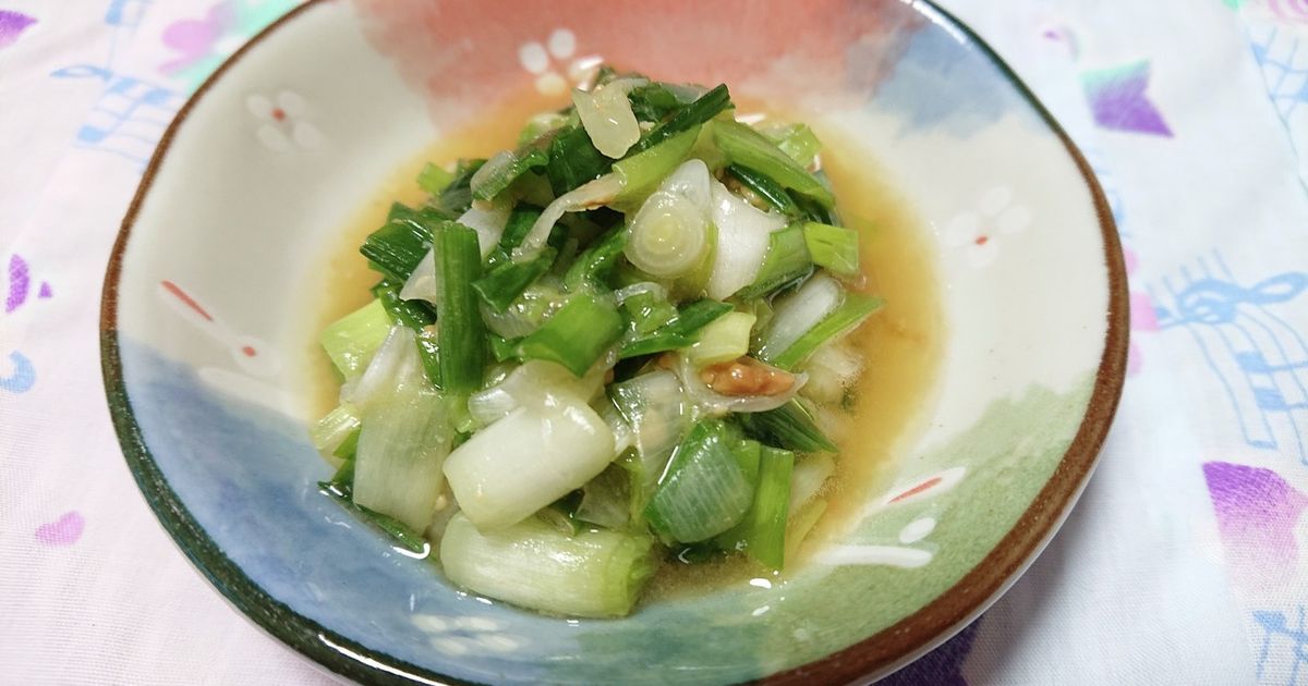 玉ねぎの皮はどこまで剥くの？緑色の部分は食べられる！？食宣伝