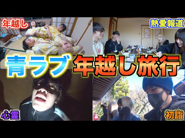 簡単カステラスイーツの作り方