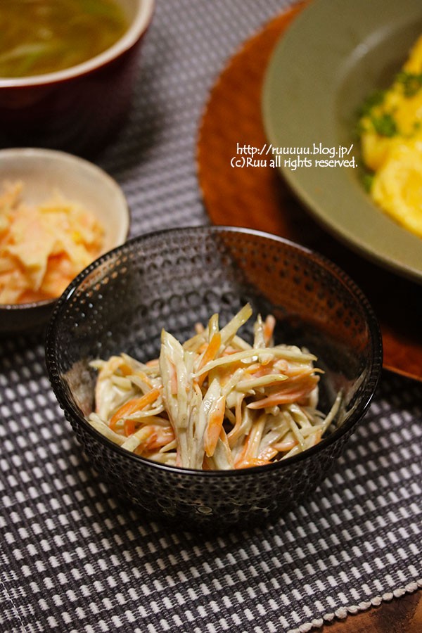 残り物が一気に華やかに♪ ビーフシチューオムライスのレシピ