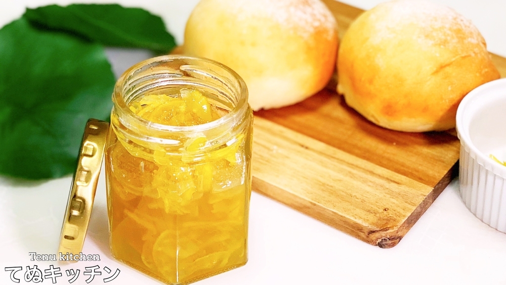手作り柚子ジャム♪簡単！ゆずレシピ柚子茶 by 漢方薬のタカキ大林店クックパッド簡単おいしいみんなのレシピが392万品