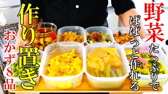 かぼちゃだけ」で最高においしい♪神田えり子さんの簡単おかずレシピフーディストノート