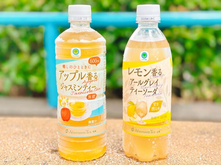 ファミマ限定 タリーズ ジャスミンミルクティー 飲んでみた。香料不使用で自然なジャスミンの香り！ - 茶活 CHAKATSU