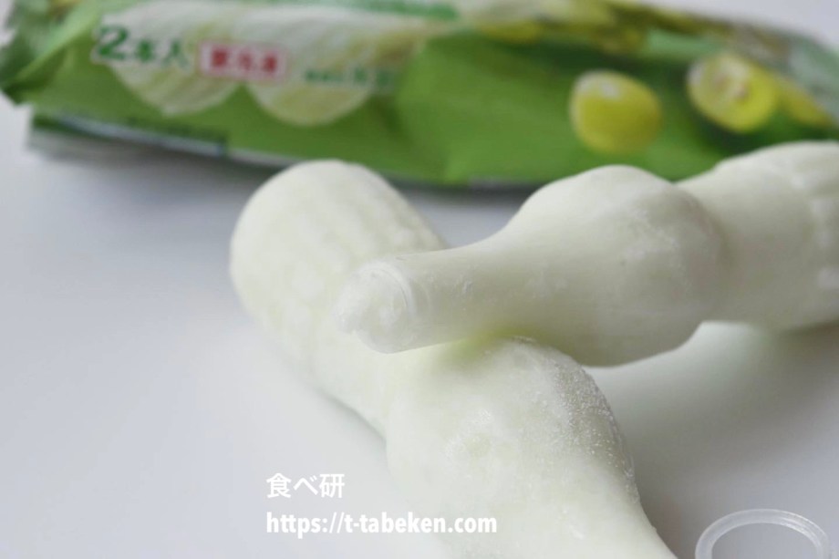 中評価 江崎グリコ パピコ マスカットオブアレキサンドリアの感想・クチコミ・値段・価格情報 もぐナビ