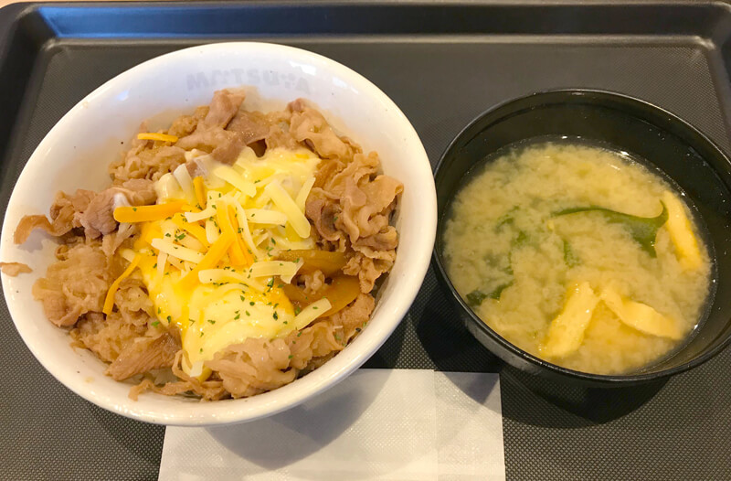 すき家 キング牛丼とチー牛 大食いチャレンジ