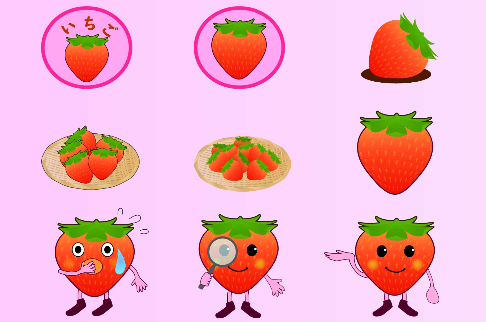 イチゴを食べるかわいいヒヨコのイラスト - ONWAイラスト