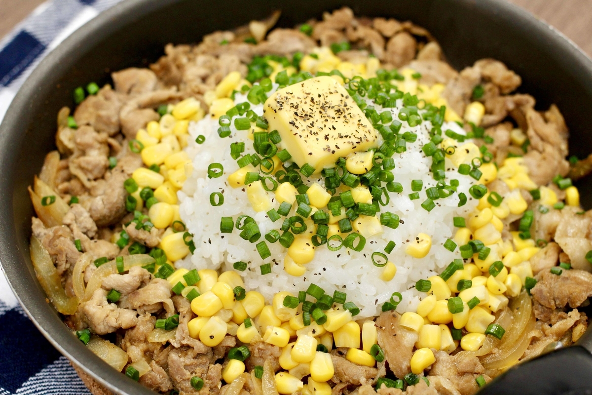 お手軽！時短献立♪ 炊飯器で豚こまのペッパーライスのレシピ動画・作り方デリッシュキッチン