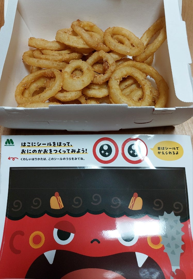 高評価 モスバーガー オニオンリングの感想・クチコミ・カロリー情報 もぐナビ