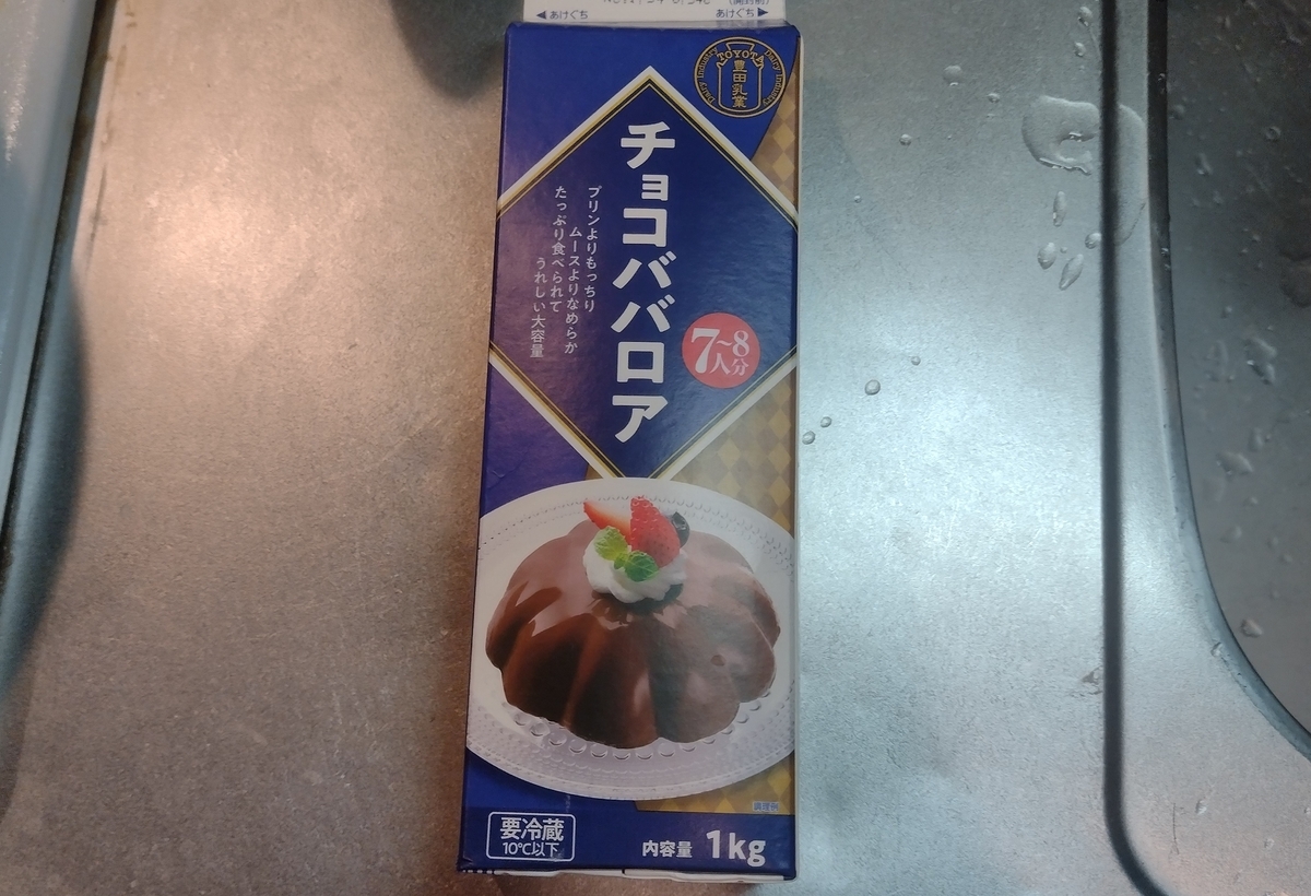 業務スーパー『チョコババロア』を食べてみたShinana・Life