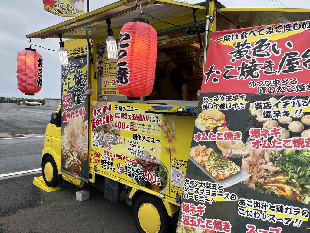 屋台」 たこ焼き屋 完成モデル ジオラマ ミニチュア 立体・オブジェ ジオラマ工房 通販 11079261Creema クリーマ
