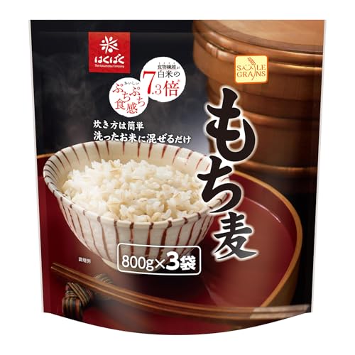 雑穀×40代女性の人気おすすめランキングベストオイシ