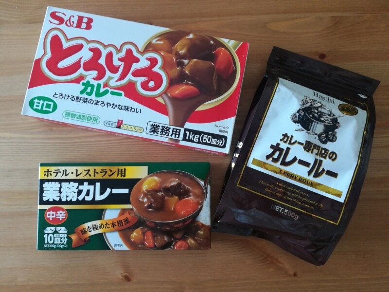 AmazonS&B ゴールデンカレー 動物性原材料不使用 1kgS&Bカレールー 通販