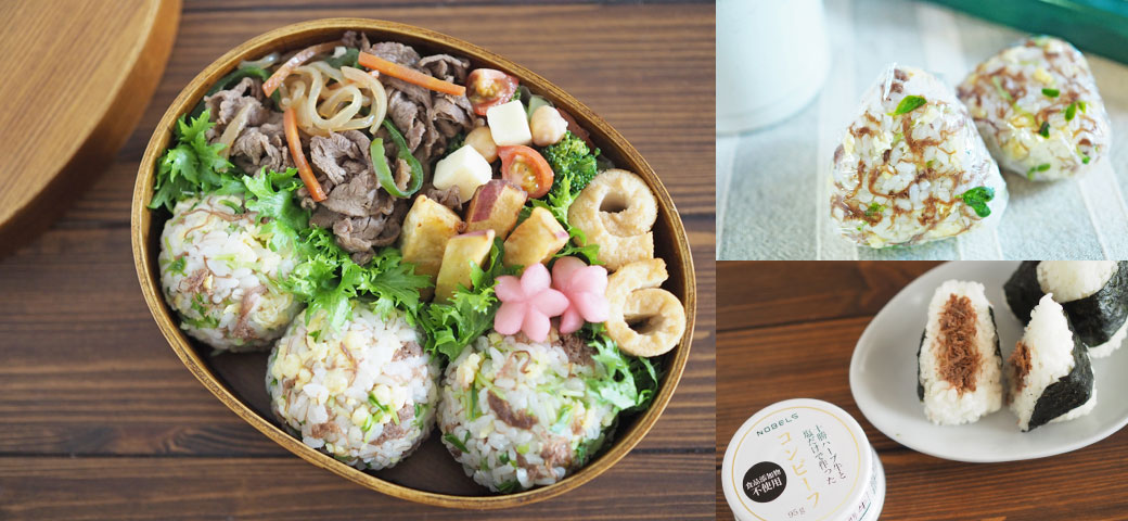 駅弁を通して東北の更なる復興へシリーズ通算出荷数９０万食突破の「東北福興弁当」第12弾！「東北福興弁当～繋げよう、東北の絆」３月８日 金 から発売開始株式会社JR東日本クロスステーションのプレスリリース