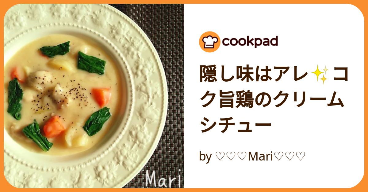 自然派Styleの商品を探す自然派Style