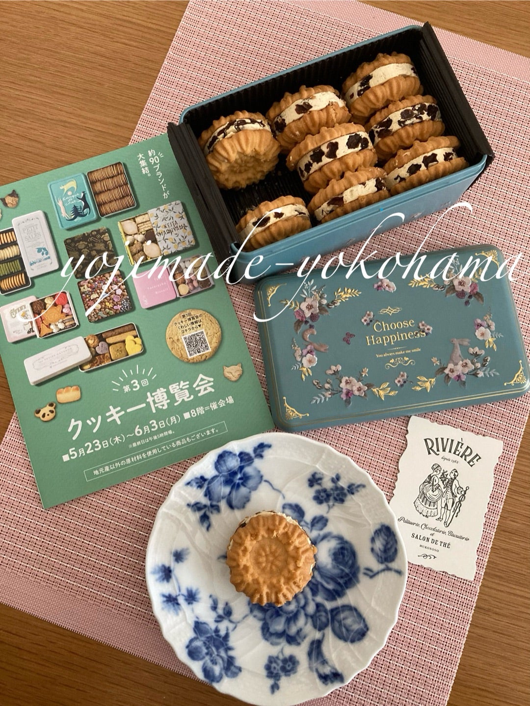 感動の美味しさ♪ 洋菓子店リビエールクッキー缶 MANONスイーツ好き子の日記♪