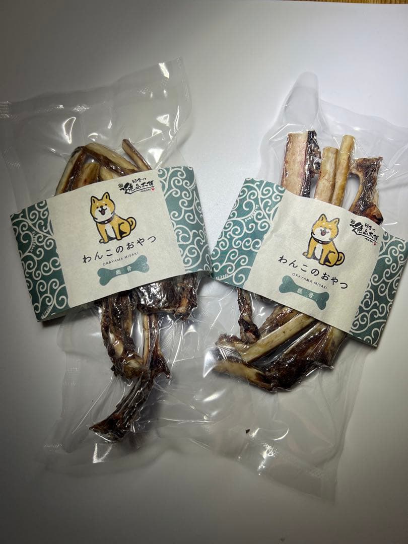 楽天市場 オーガニック 無添加 ガムおやつ ：ドッグフード・サプリメント<犬用品<ペット・ペットグッズの通販