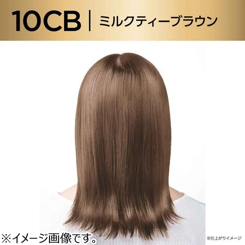 ワンカラーで実現するミルクティーベージュヘア