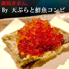 口コミ一覧 : Lion Crepe フレスト松井山手店ライオン クレープ- 松井山手 クレープ・ガレット食べログ