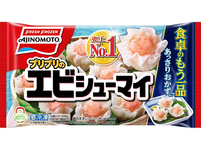 気になる商品がいっぱいで決められてない人気のスーパー子育てときどき息抜き日記