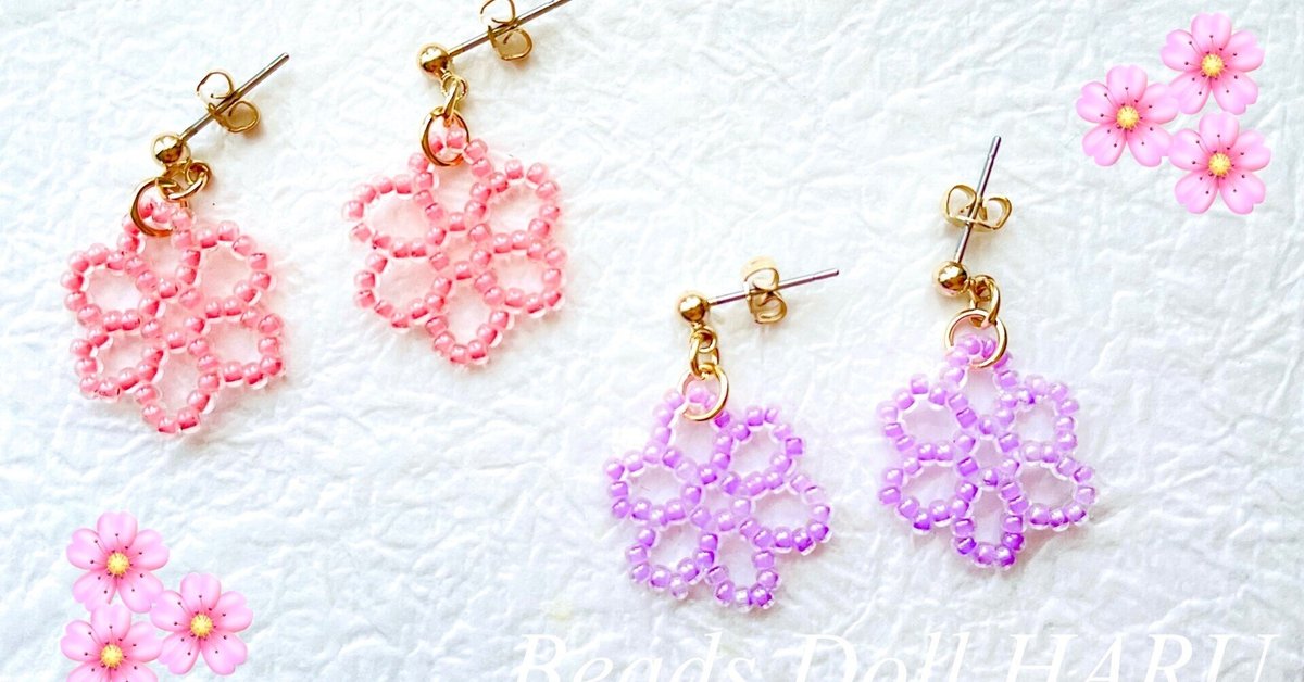 ねじって簡単ハンドメイド！『小枝イヤリング』の作り方を基本からPuChiMaぷちま