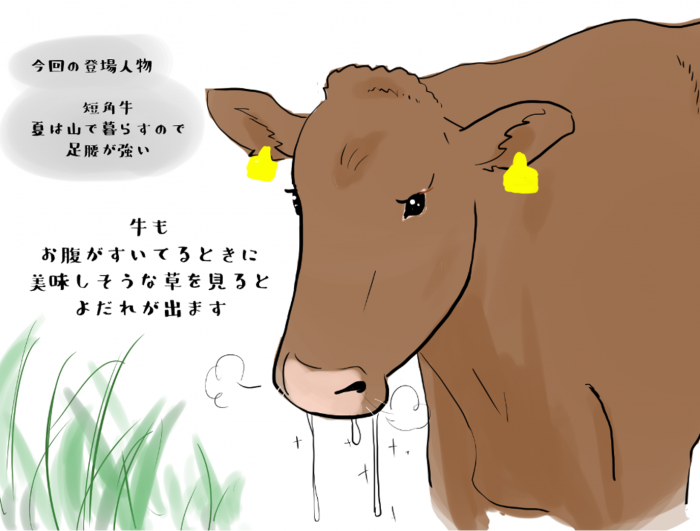 余ったほぐしよだれ鶏を使った即席三色丼が見た目キレイだし味はうまいし貪るように喰っちゃうんだが・ レシピあり-業スーヘビーユーザーの簡単レシピ集