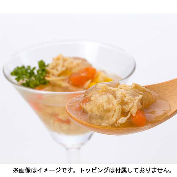 セブン-イレブン 野菜とグリルチキンのコンソメスープの感想・クチコミ・カロリー・値段・価格情報 もぐナビ