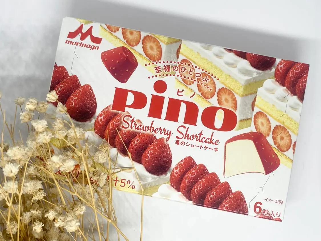 数量限定 pino ピノ が憧れの苺スイーツに？！森永乳業人気アイスの新作とは？ かな@コンビニスイーツブロガー- エキスパート -Yahoo!ニュース
