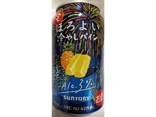 ぽんさん様 専用ページイラスト入りメニューポップ - メルカリ